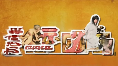 9月2日，战神遗迹最新兑换码大汇总